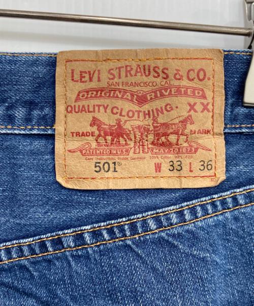 LEVI'S（リーバイス）LEVI'S (リーバイス) 501デニムパンツ インディゴ サイズ: W33×L36の古着・服飾アイテム