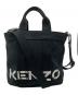 KENZO（ケンゾー）の古着「2WAYバッグ」｜ブラック