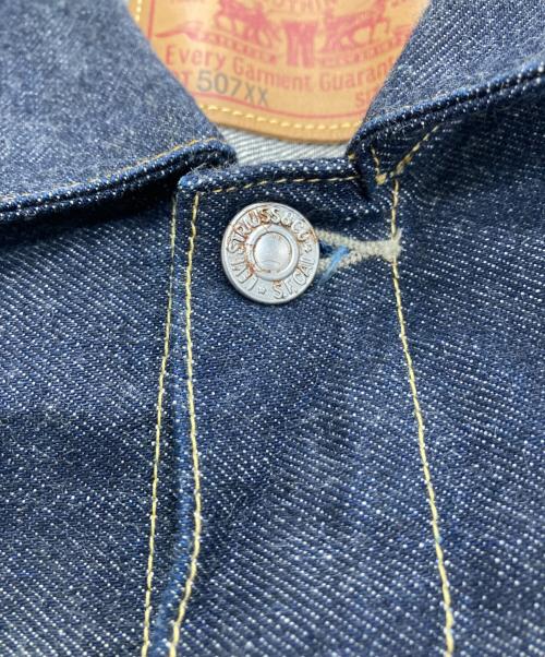 LEVI'S（リーバイス）LEVI'S (リーバイス) 507XX Type-ⅡJacktデニムジャケット インディゴ サイズ:38の古着・服飾アイテム