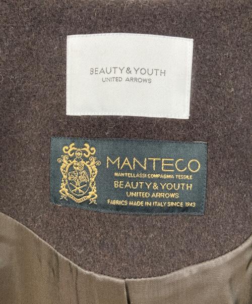 BEAUTY&YOUTH UNITED ARROWS（ビューティーアンドユースユナイテッドアローズ）BEAUTY&YOUTH UNITED ARROWS (ビューティーアンドユースユナイテッドアローズ) ノーカラーベルトロングコート ブラウン サイズ:xsの古着・服飾アイテム