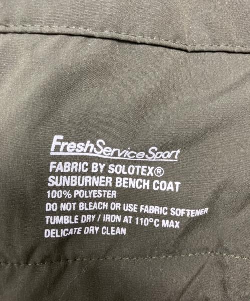 FreshService（フレッシュサービス）FreshService (フレッシュサービス) SOLOTEX SUNBUNER BENCH COAT グリーン サイズ:Lの古着・服飾アイテム