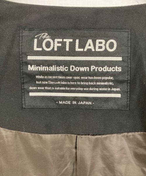 The Loft labo（ザロフトラボ）THE LOFT LABO (ザロフトラボ) NO COLLAR DOWN CARDIGAN ブラックの古着・服飾アイテム