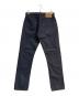 orSlow (オアスロウ) 107デニムパンツ グレー サイズ:1：5000円