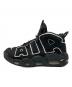 NIKE (ナイキ) More Uptempo 