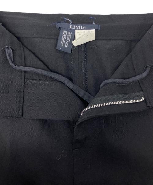 LIMI feu（リミフゥ）LIMI feu (リミフゥ) ウールサルエルパンツ ブラック サイズ:sの古着・服飾アイテム