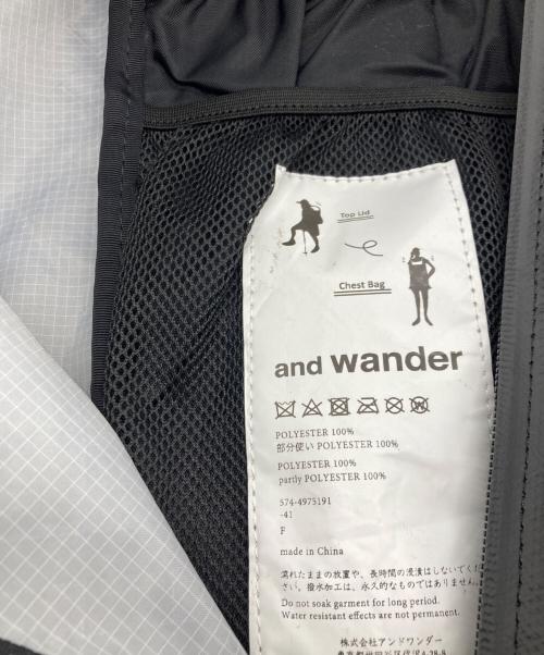 and wander（アンドワンダー）and wander (アンドワンダー) エコパック 30L バックパック ブラックの古着・服飾アイテム