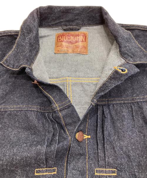 BIG JOHN（ビッグジョン）BIG JOHN (ビッグジョン) SL VINTAGE Classic Tracker Jacket インディゴ サイズ:XLの古着・服飾アイテム