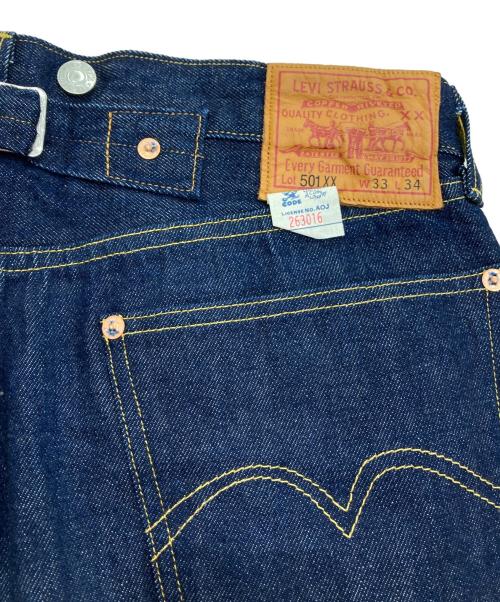 LEVI'S VINTAGE CLOTHING（リーバイス ビンテージ クロージング）LEVI'S VINTAGE CLOTHING (リーバイス ビンテージ クロージング) 501XXルーズストレートデニムパンツ インディゴ サイズ:W33×L34の古着・服飾アイテム