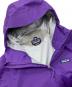 Patagoniaの古着・服飾アイテム：15000円
