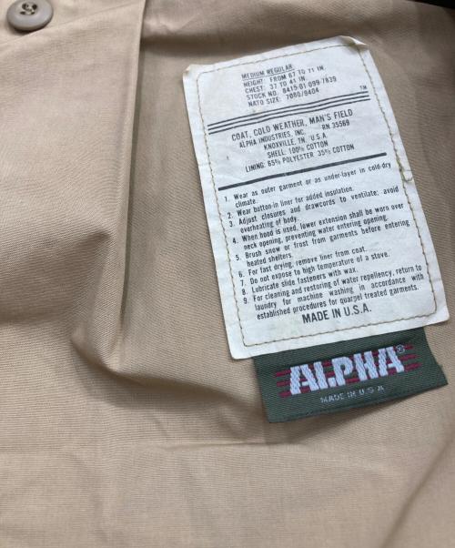 ALPHA（アルファ）ALPHA (アルファ) M-65 FIELD JACKET ベージュ サイズ:Mの古着・服飾アイテム