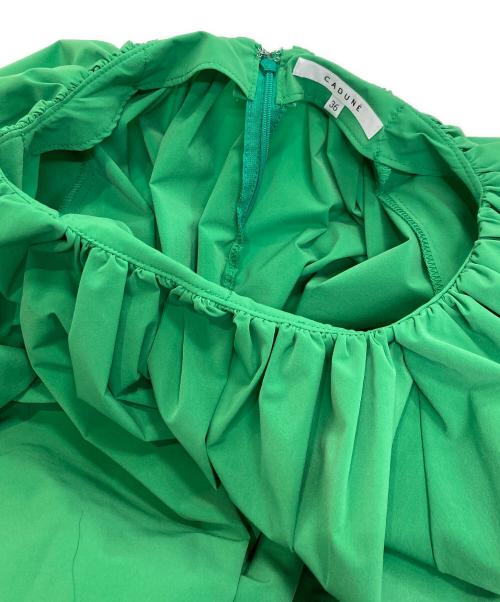 CADUNE（カデュネ）CADUNE (カデュネ) オールインワン グリーン サイズ:36の古着・服飾アイテム