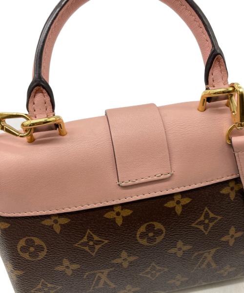 LOUIS VUITTON（ルイ ヴィトン）LOUIS VUITTON (ルイ ヴィトン) 2WAYバッグ　モノグラム　ロッキーBB ブラウン×ピンクの古着・服飾アイテム