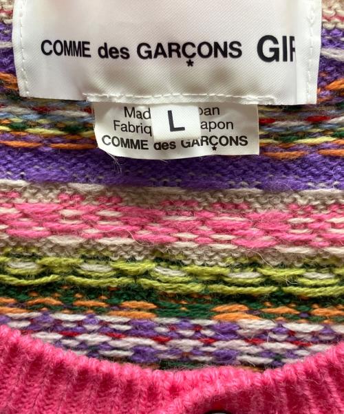 COMME des GARCONS GIRL（コムデギャルソンガール）COMME des GARCONS GIRL (コムデギャルソンガール) ニットカーディガン ピンク×パープル サイズ:Lの古着・服飾アイテム