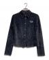 DIESEL（ディーゼル）の古着「モノグラム ジャガード Dロゴラインストーン」｜グレー
