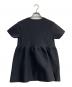 UNITED ARROWS TOKYO (ユナイテッドアローズトウキョウ) ペプラムショートスリーブニット グレー サイズ:FREE：4500円
