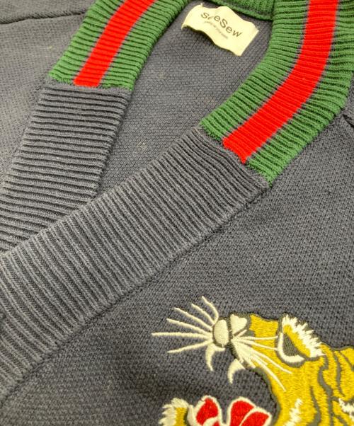 seesew（シーソー）SeeSew (シーソー) SKA CARDIGAN ネイビー サイズ:Lの古着・服飾アイテム