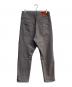 NATAL DESIGN (ネイタルデザイン) Sarouel Pants Stretch グレー サイズ:W32×L26：8000円