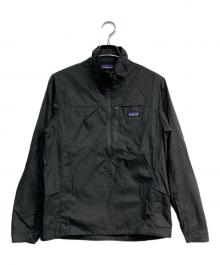 Patagonia（パタゴニア）の古着「フーディニ・スタッシュ・1/2ジップ・プルオーバー」｜グレー