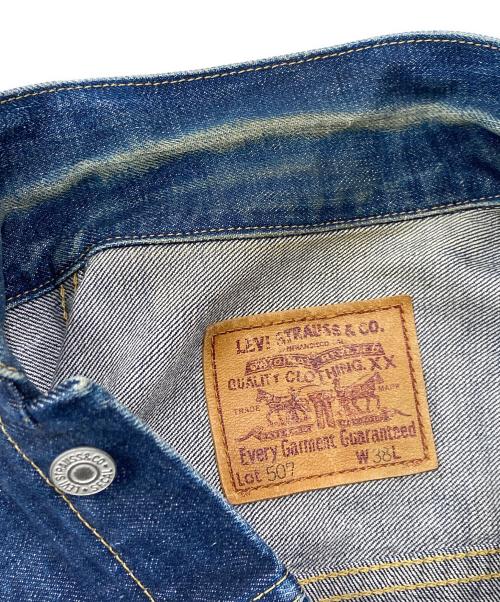 LEVI'S（リーバイス）LEVI'S (リーバイス) lot507XXデニムジャケット インディゴ サイズ: W38の古着・服飾アイテム