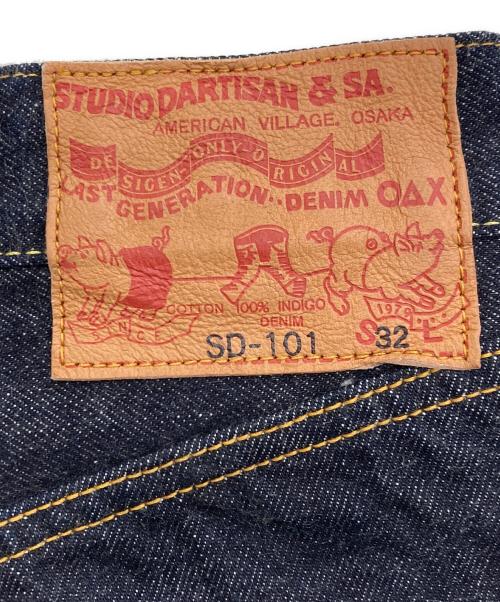 STUDIO D'ARTISAN&SA（ステュディオダルチザンアンドＳＡ）STUDIO D'ARTISAN&SA (ステュディオダルチザンアンドＳＡ) 15ozレギュラーストレートデニムパンツ インディゴ サイズ:32の古着・服飾アイテム