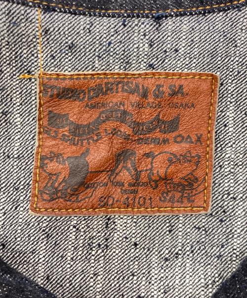 STUDIO D'ARTISAN&SA（ステュディオダルチザンアンドＳＡ）STUDIO D'ARTISAN&SA (ステュディオダルチザンアンドＳＡ) GL3 1stタイプデニムジャケット インディゴ サイズ:44の古着・服飾アイテム