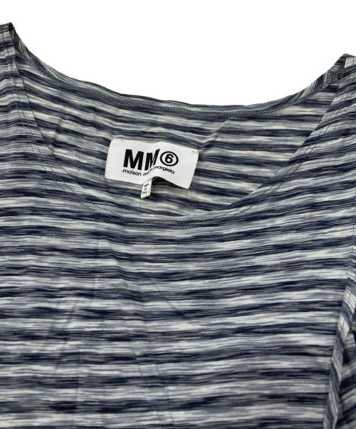 MM6 Maison Margiela（エムエムシックスメゾンマルジェラ）MM6 Maison Margiela (エムエムシックスメゾンマルジェラ) 変形ワンピース ブルー サイズ:1の古着・服飾アイテム