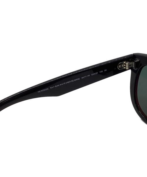 RAY-BAN（レイバン）RAY-BAN (レイバン) WAYFARER REVERSE ブラック サイズ:53□20の古着・服飾アイテム