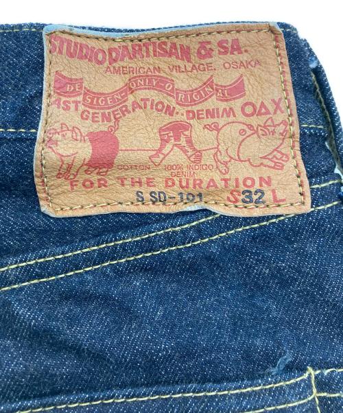 STUDIO D'ARTISAN&SA（ステュディオダルチザンアンドＳＡ）STUDIO D'ARTISAN&SA (ステュディオダルチザンアンドＳＡ) 100番台大戦ジーンズ インディゴ サイズ:32の古着・服飾アイテム