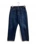 KAPTAIN SUNSHINE（キャプテンサンシャイン）の古着「5P Zipper Front Denim Pants」｜インディゴ