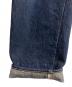 中古・古着 KAPTAIN SUNSHINE (キャプテンサンシャイン) 5P Zipper Front Denim Pants インディゴ サイズ:28：14000円
