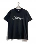 SUPREMEシュプリーム）の古着「Arabic Logo Tee」｜ブラック