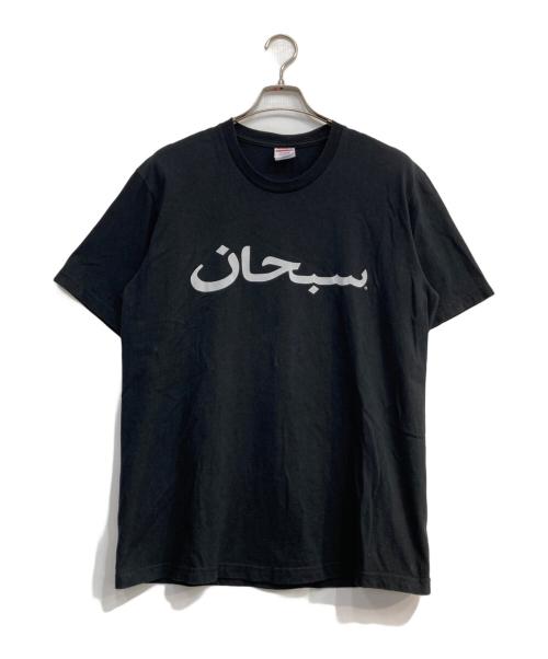 SUPREME（シュプリーム）Supreme (シュプリーム) Arabic Logo Tee ブラック サイズ:Mの古着・服飾アイテム