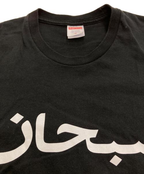 SUPREME（シュプリーム）Supreme (シュプリーム) Arabic Logo Tee ブラック サイズ:Mの古着・服飾アイテム