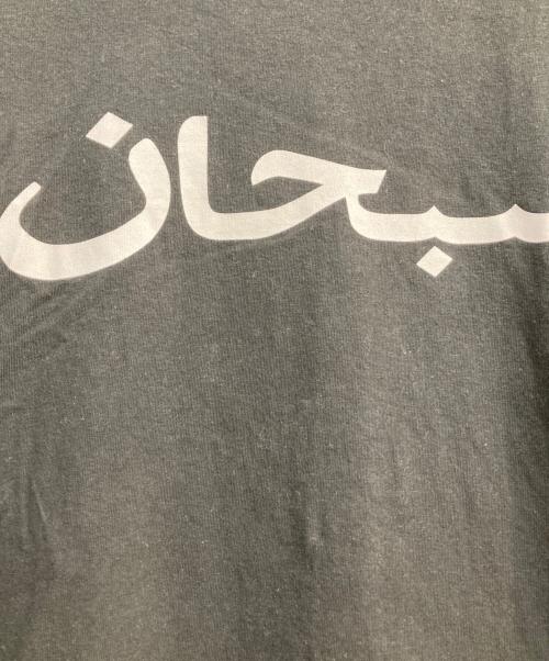 SUPREME（シュプリーム）Supreme (シュプリーム) Arabic Logo Tee ブラック サイズ:Mの古着・服飾アイテム