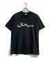 Supreme（シュプリーム）の古着「Arabic Logo Tee」｜ブラック