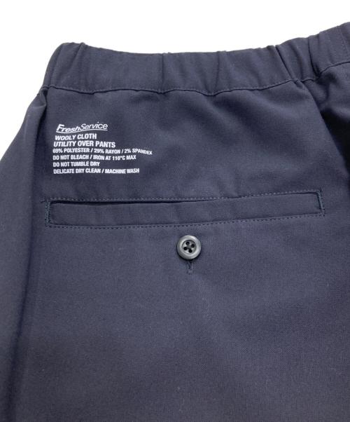 FreshService（フレッシュサービス）FreshService (フレッシュサービス) CORPORATE EASY PANTS ネイビー サイズ:Freeの古着・服飾アイテム