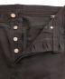 LEVI'Sの古着・服飾アイテム：7000円