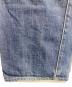 LEVI'S VINTAGE CLOTHINGの古着・服飾アイテム：9000円
