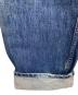 LEVI'Sの古着・服飾アイテム：6000円