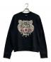 KENZO（ケンゾー）の古着「刺繍スウェット」｜ブラック