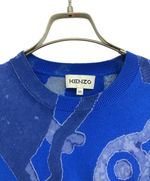 KENZO（ケンゾー）KENZO (ケンゾー) カラーブロック半袖ニット ブルー サイズ:Ⅿの古着・服飾アイテム