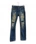 Hysteric Glamour（ヒステリックグラマー）の古着「スタッズリペアジーンズ」｜インディゴ