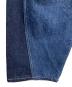 LEVI'S REDの古着・服飾アイテム：6000円