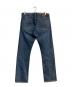 LEVI'S (リーバイス) 501デニムパンツ インディゴ サイズ: W33×L30：5000円
