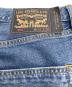 中古・古着 LEVI'S (リーバイス) 501デニムパンツ インディゴ サイズ: W33×L30：5000円