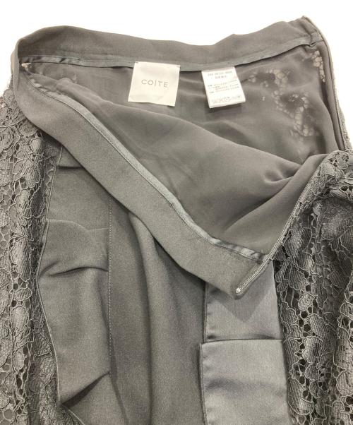 CO|TE（コート）CO|TE (コート) フリルレーススカート ブラック サイズ:40の古着・服飾アイテム