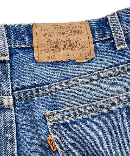 LEVI'S（リーバイス）LEVI'S (リーバイス) 517デニムパンツ インディゴ サイズ:W32L29の古着・服飾アイテム