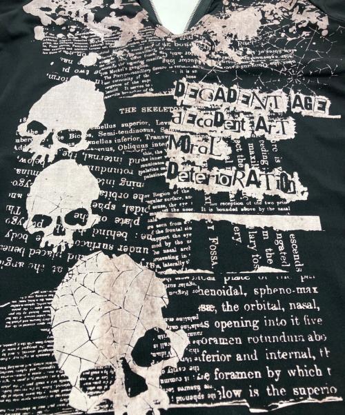 h.ANARCHY（エイチアナーキ）h.ANARCHY (エイチアナーキ) ダブルジップロングストレッチパーカー ブラック サイズ:Freeの古着・服飾アイテム
