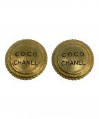 CHANELシャネル）の古着「COCO CHANEL イヤリング」｜ゴールド