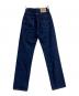 LEVI'S VINTAGE CLOTHING (リーバイス ビンテージ クロージング) 701デニムパンツ インディゴ サイズ:W26：5000円